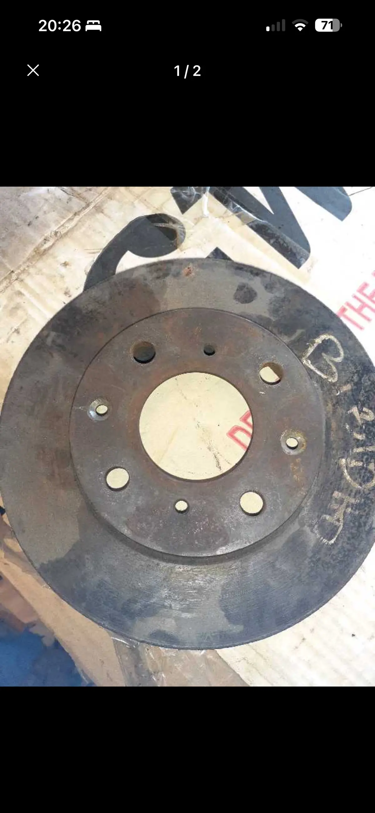 Brake Rotor